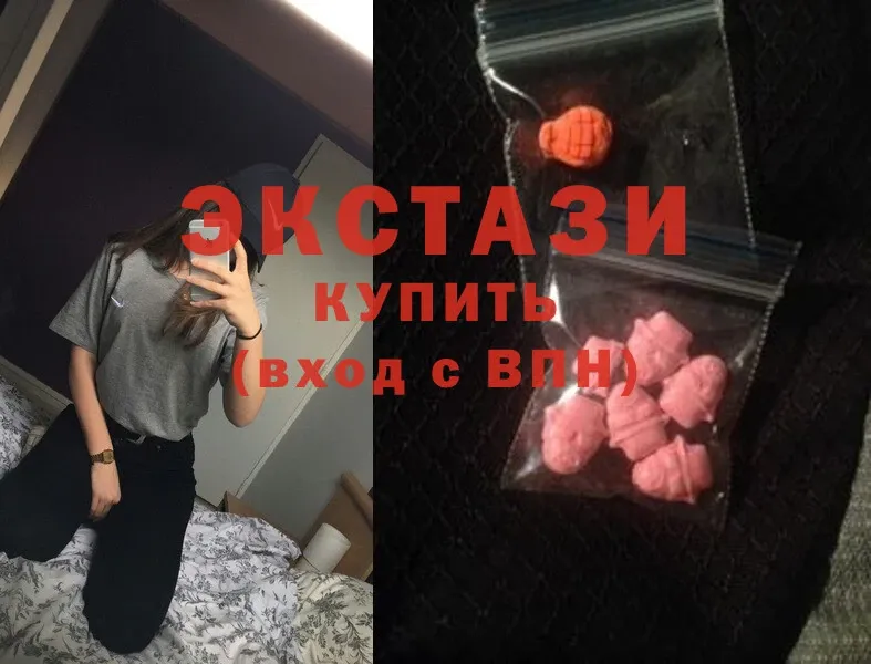 Ecstasy бентли  где можно купить наркотик  Игарка 